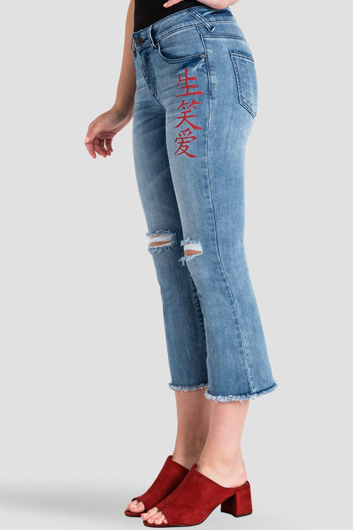 Jamie Chinese Character Women's Distressed Cropped Flare Jeans