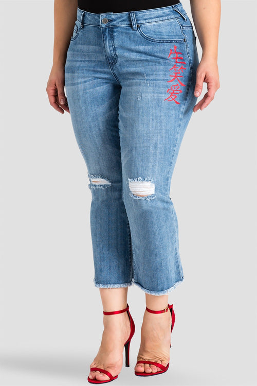plus size distressed cropped bootcut jeans