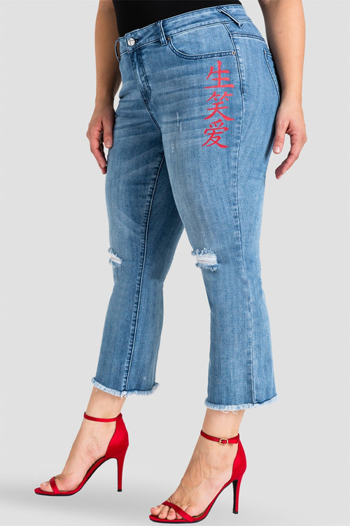 plus size ripped cropped bootcut jeans with chinese character screen print